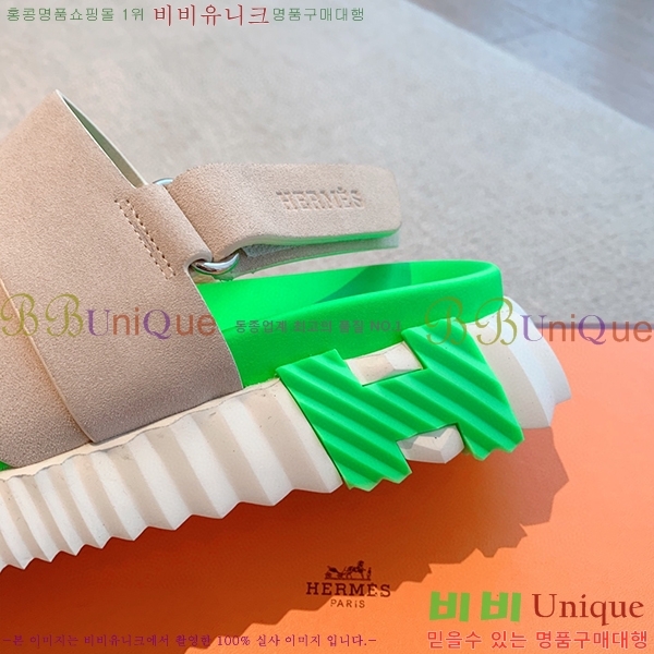 �����޽� �Ϸ�Ʈ�� ���� H4524271-1