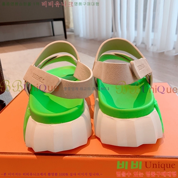 �����޽� �Ϸ�Ʈ�� ���� H4524271-1