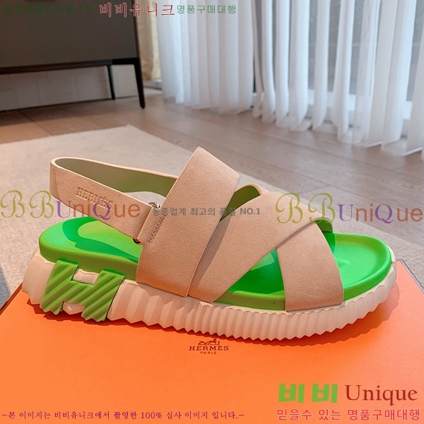 �����޽� �Ϸ�Ʈ�� ���� H4524271-1