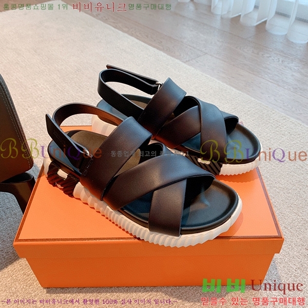 �����޽� �Ϸ�Ʈ�� ���� H4524271-2