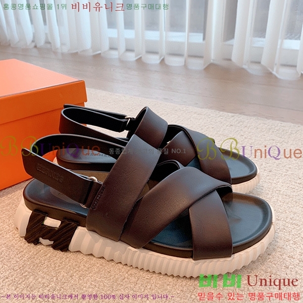 �����޽� �Ϸ�Ʈ�� ���� H4524271-2