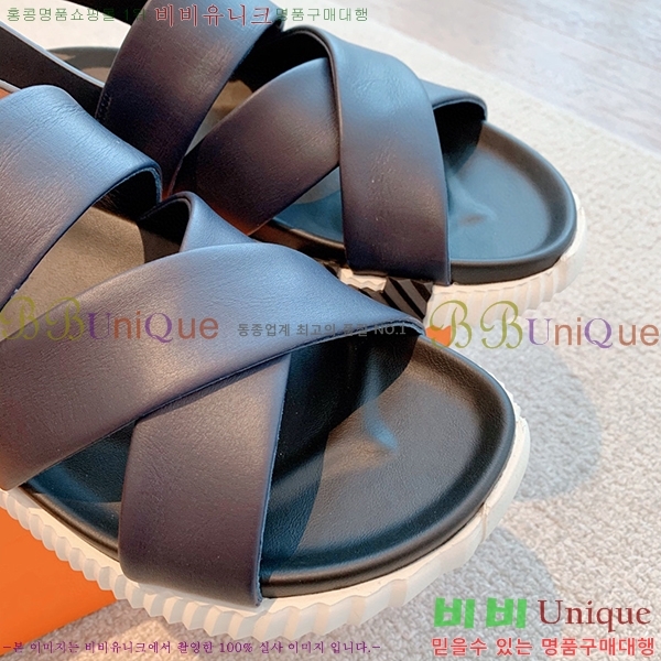 �����޽� �Ϸ�Ʈ�� ���� H4524271-2