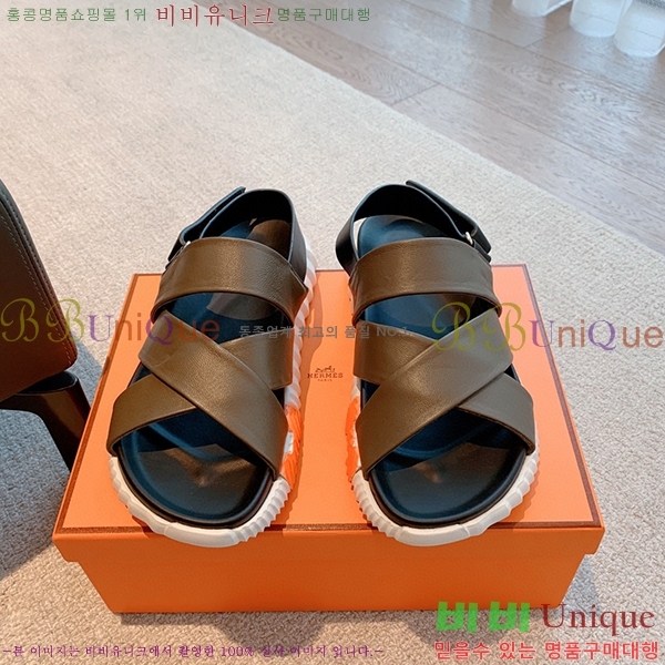 �����޽� �Ϸ�Ʈ�� ���� H4524271-3