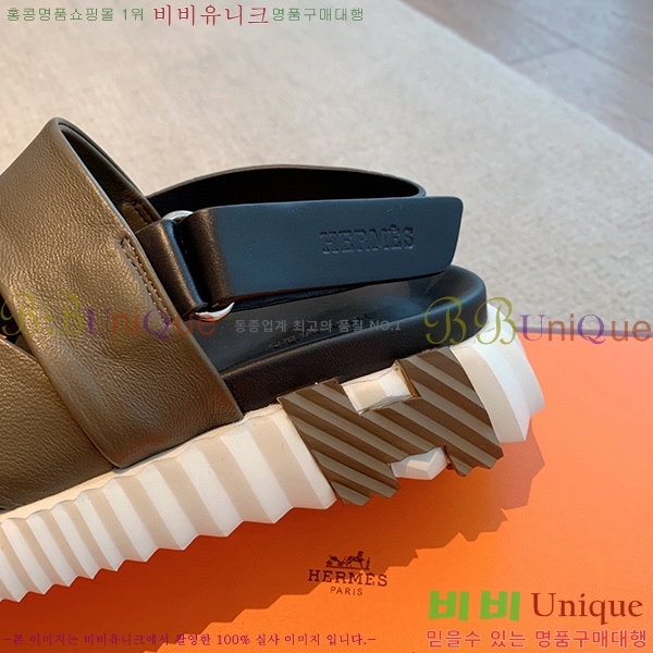 �����޽� �Ϸ�Ʈ�� ���� H4524271-3