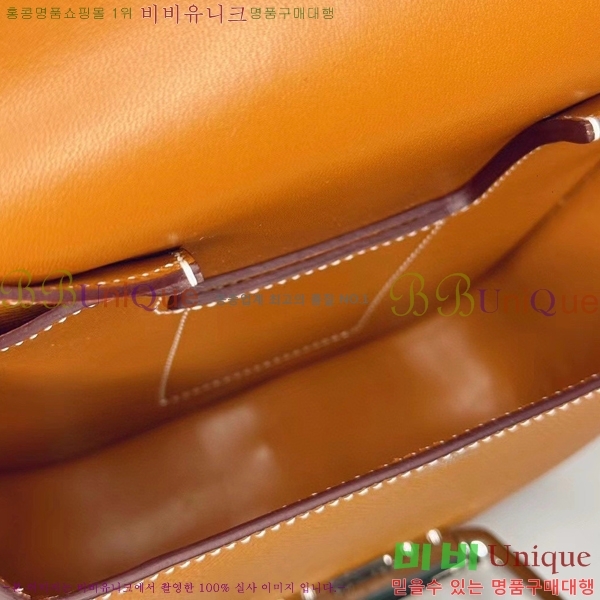 #�����޽� ���� ī�������� �̴Ϲ� �ۼ� H506042-5