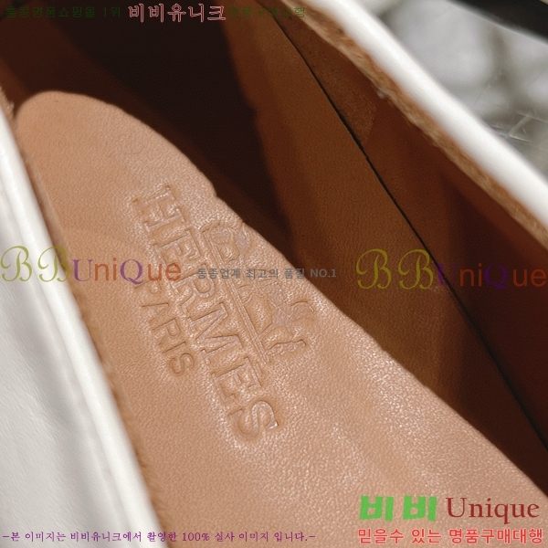 �����޽� �÷����� H5084125-2