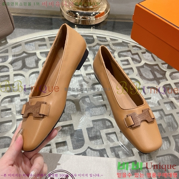 �����޽� �÷����� H5084125-3