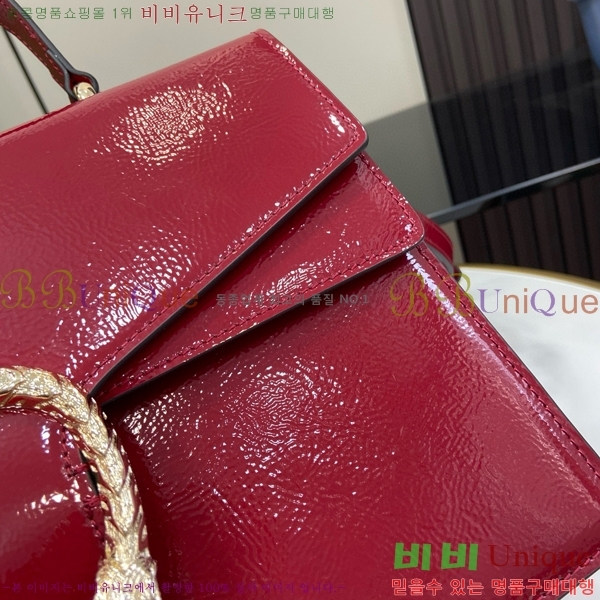 #���� ����ϼҽ� �̵�� ž �ڵ� 795007-682