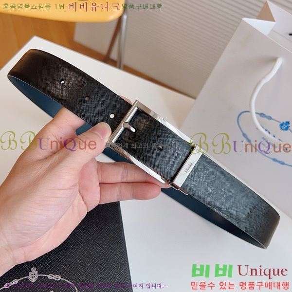 #����� ��Ʈ P784681-3 �� 3.5cm