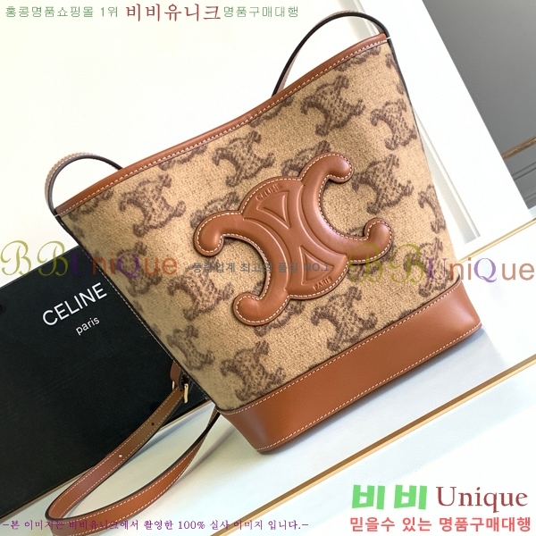 #������ ���� ��Ŷ �� 198243-800