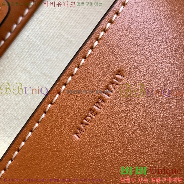 #������ ���� ��Ŷ �� 198243-800