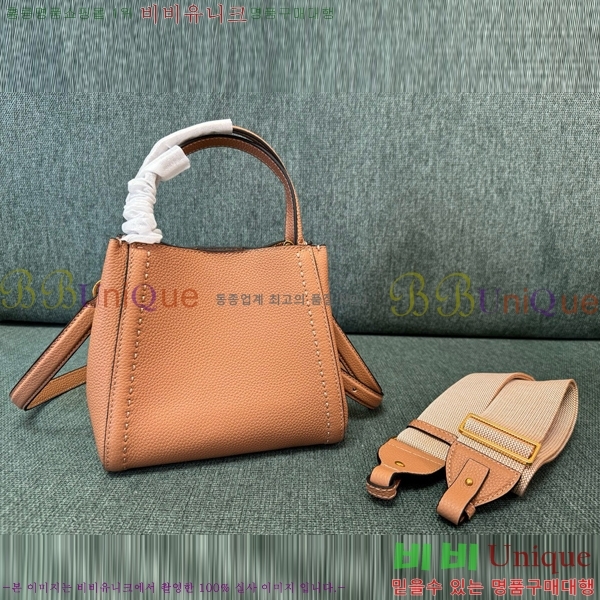 #�߷�Ƽ�� ����ٴ� ��Ÿ�� ���� �ڵ�� 6099-104