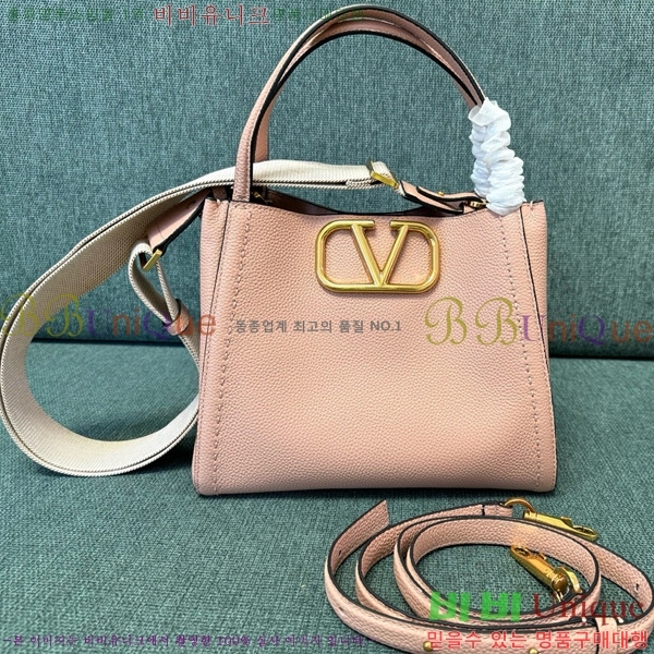 #�߷�Ƽ�� ����ٴ� ��Ÿ�� �̵�� �ڵ�� 6099-202