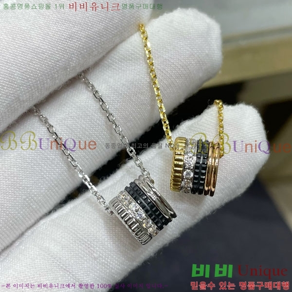 �ν��� ��Ʈ�� Ŭ���� �̴� �� ���Ʈ BO055552-1