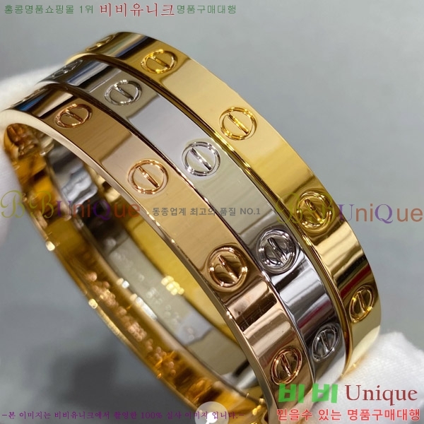 #��쿡 ���� �������� CR3000045