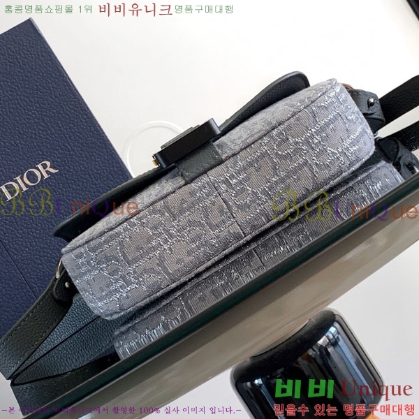 #��� �̴� �÷� �޽����� D435550-1