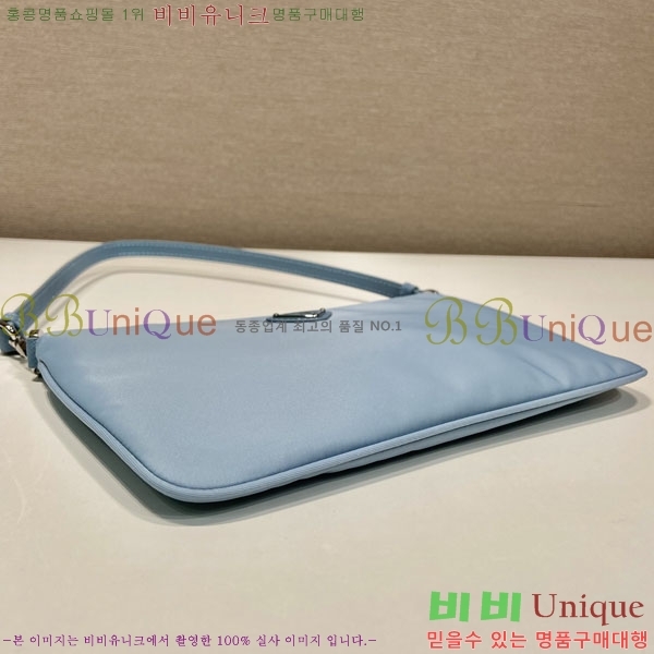 #����� �����Ϸ� �̴� ����� 1NI545-2