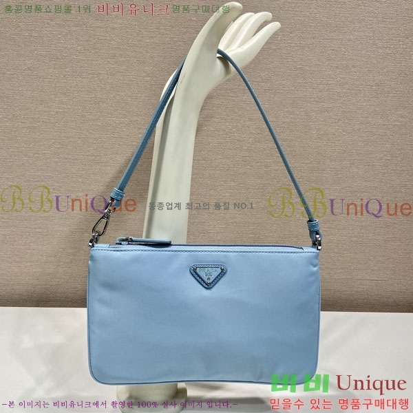 #����� �����Ϸ� �̴� ����� 1NI545-2