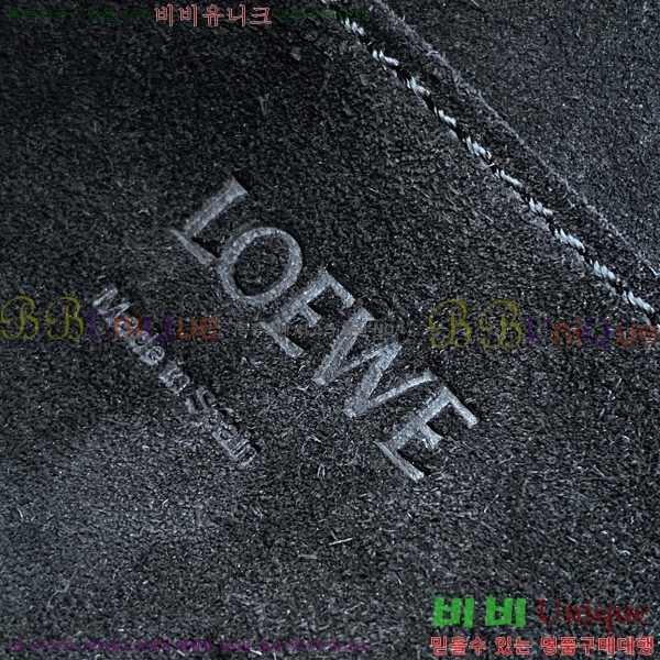 #�ο��� ���� �Ƴ��׷� ��ν�Ʈ�� ���� 90700-1