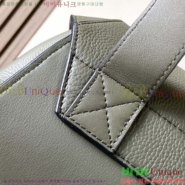 #�ο��� ���� �Ƴ��׷� ��ν�Ʈ�� ���� 90700-2