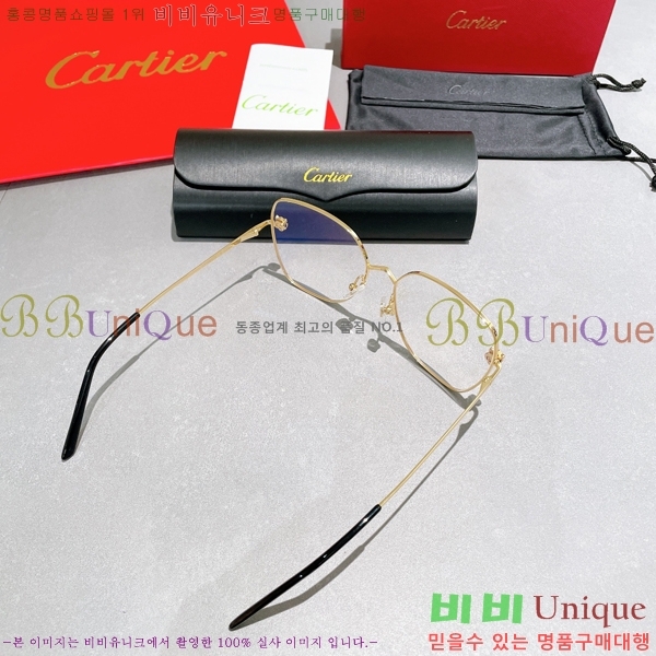 ��쿡 �Ȱ� CA83619-2