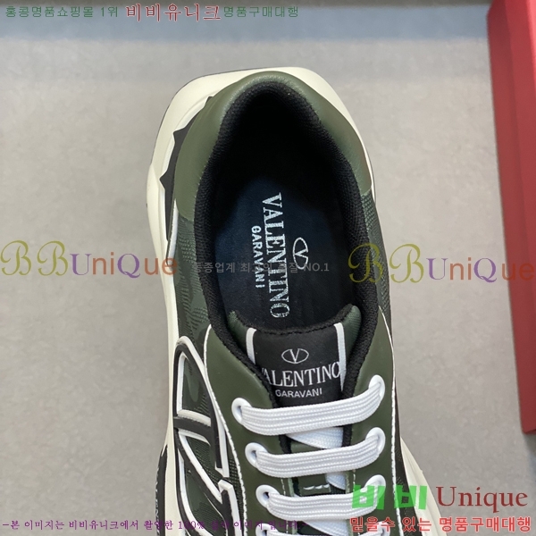 ���� �߷�Ƽ�� ����Ŀ�� VA832625-2