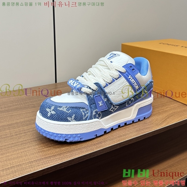 ���̺��� LV Ʈ���̳� ����Ŀ�� 41L2461814-6