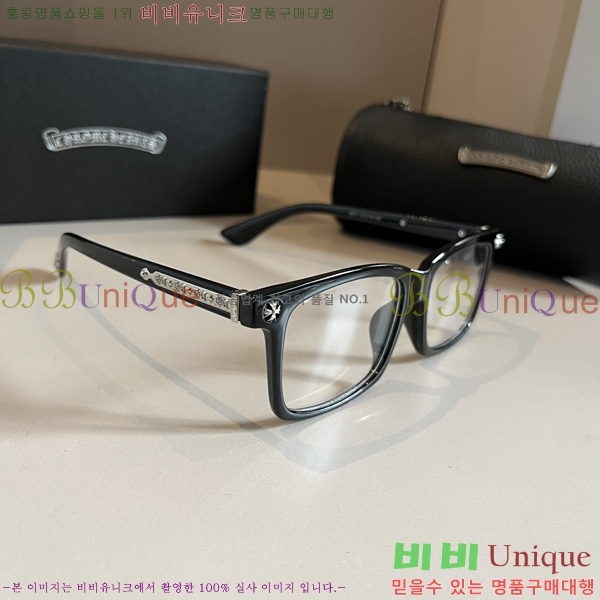 ũ������ �Ȱ� CH261894-3