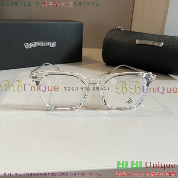 ũ������ �Ȱ� CH261894-4