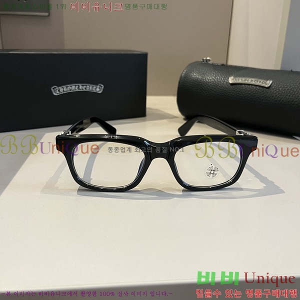 ũ������ �Ȱ� CH261894-1