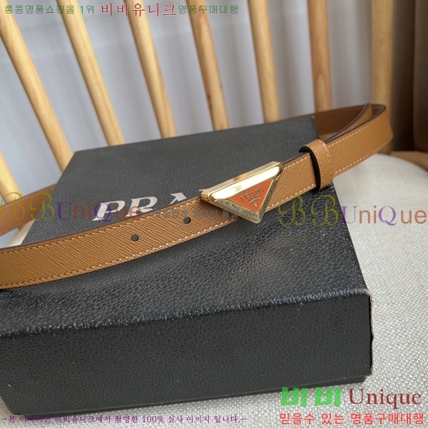 #����� ��Ʈ P78470-2 �� 2cm