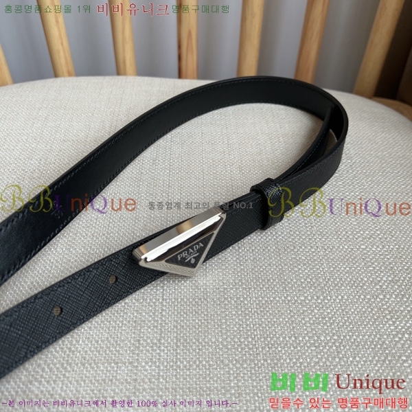 #����� ��Ʈ P78470-5 �� 2cm