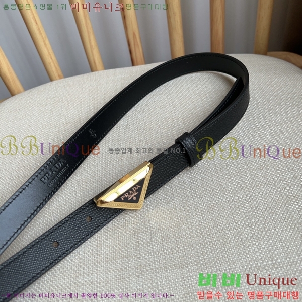 #����� ��Ʈ P78470-6 �� 2cm