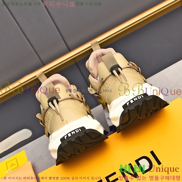 ���� ��� ����Ŀ�� F8264819-2