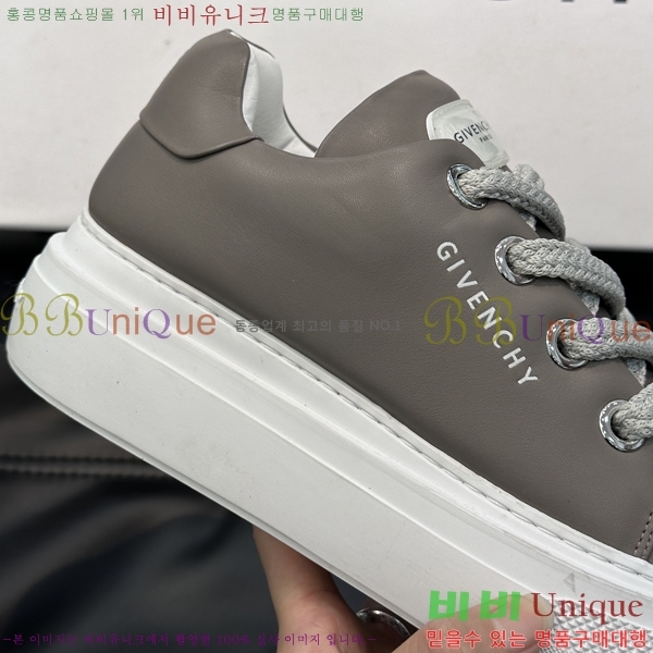 ���� ����� ����Ŀ�� G8261934-2