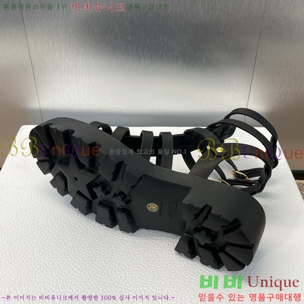 ���� ��� ��ũ�� ���� 34D2461213