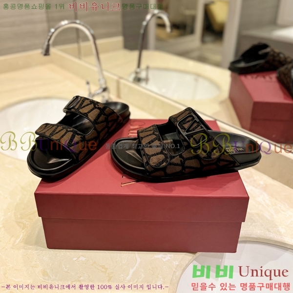 �߷�Ƽ�� ����/������ �������� 27VA2461215-4