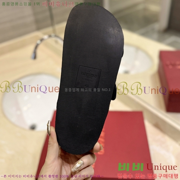 �߷�Ƽ�� ����/������ �������� 27VA2461215-4