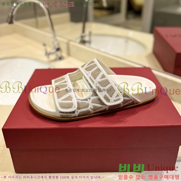 �߷�Ƽ�� ����/������ �������� 27VA2461215-11