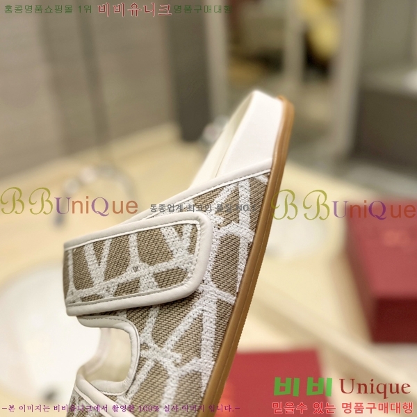 �߷�Ƽ�� ����/������ �������� 27VA2461215-11