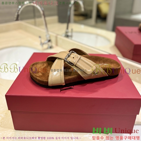 �߷�Ƽ�� ����/������ �������� 27VA2461215-15