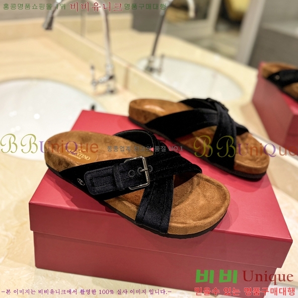 �߷�Ƽ�� ����/������ �������� 27VA2461215-20