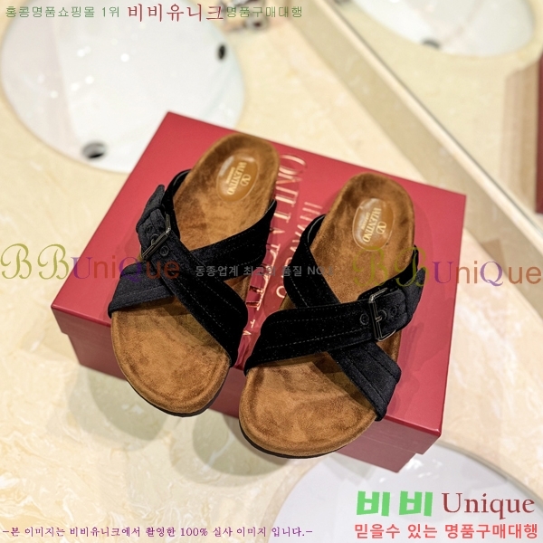 �߷�Ƽ�� ����/������ �������� 27VA2461215-20