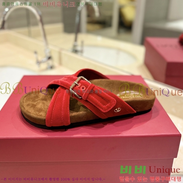 �߷�Ƽ�� ����/������ �������� 27VA2461215-19