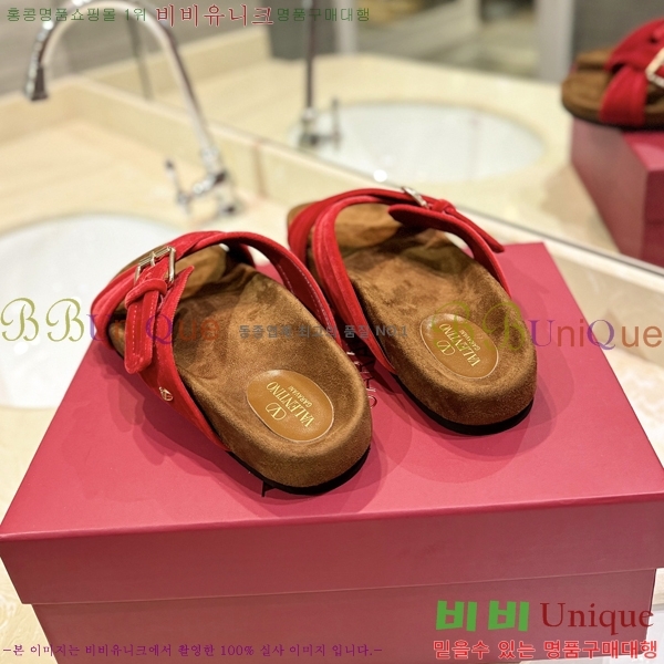 �߷�Ƽ�� ����/������ �������� 27VA2461215-19