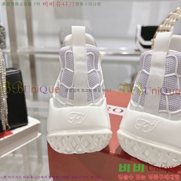 ���� ������� ����Ŀ�� 34RV246187-1