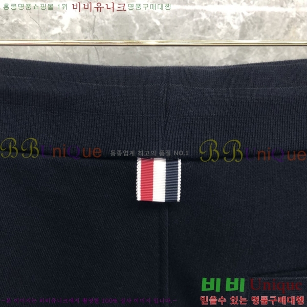 ���� ����� ���� TB590774