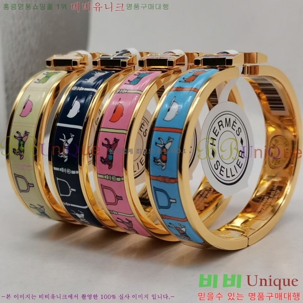 �����޽� Ŭ���ƽ� ��� ���� HE755219