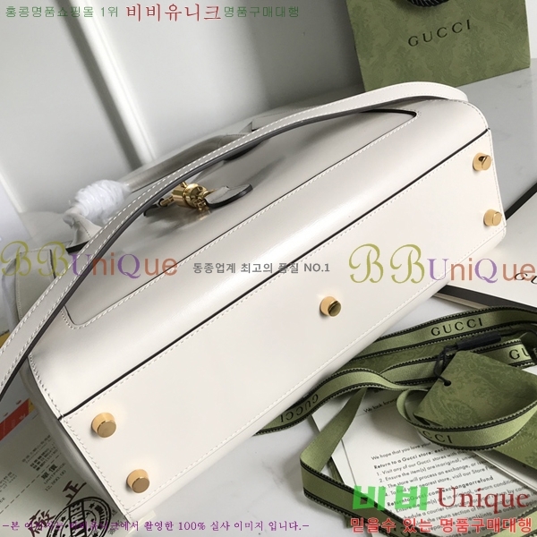 #���� ��Ű 1961 ���� �̵�� ��Ʈ�� 649016-651