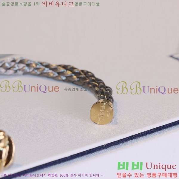 ���� ������ ������ ���� DHT98571285-5